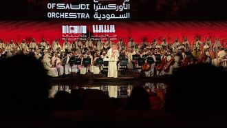 Saudi Orchestra Concludes Sixth Tour In Riyadh