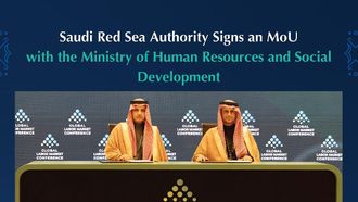 Collaboration On Training Policies In Saudi Arabia