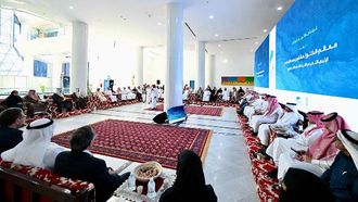 SFDA CEO Engages With Key Stakeholders In Jeddah