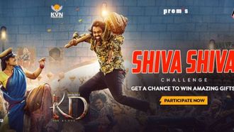 Prem's 'Shiva Shiva' Captivates Audiences