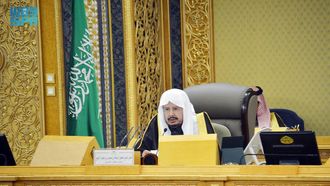 Shura Council's 16th Ordinary Session Highlights