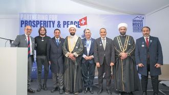 رؤى حول قيم التسامح من دافوس 2025