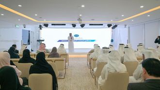 TRENDS Launches Annual Forum For 2025