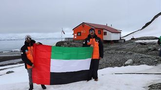 البعثة العلمية الإماراتية البلغارية إلى القطب الجنوبي
