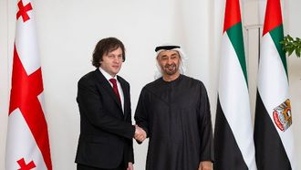 الإمارات وجورجيا تبحثان التعاون الاقتصادي
