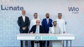 لونيت وWio Invest تطلقان ميزة استثمارية جديدة