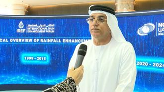 فتح باب تقديم مقترحات العلوم الخاصة بتحسين الأمطار في دولة الإمارات العربية المتحدة