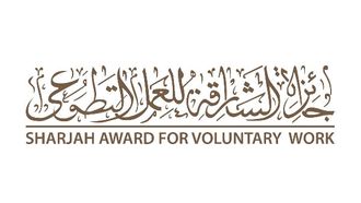 SAVW Awards Distinguished Supporters Of Volunteers