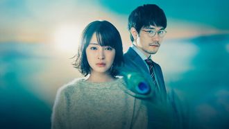 Release Time For Who Saw The Peacock Dance