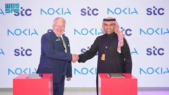 Stc Group And Nokia Join Forces For 6G