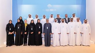 229 مليار درهم تعهد من صندوق أبوظبي للتنمية