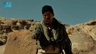 وزارة الدفاع تعرض فيلم العوجا 17:47