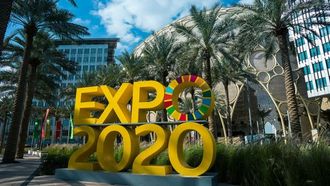 اكتشف المركز الثقافي لمدينة إكسبو دبي