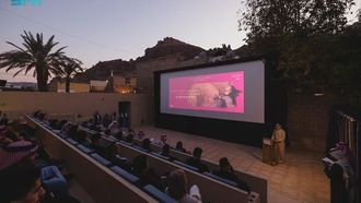 أبرز أحداث عطلة نهاية الأسبوع الختامية لمهرجان العلا للفنون