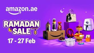 عروض رمضان من أمازون الإمارات العربية المتحدة تستمر حتى 27 فبراير