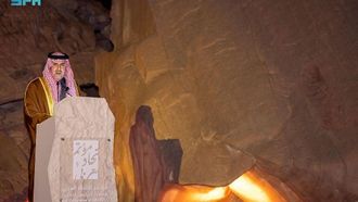 انطلاق المؤتمر الثاني للاتحاد العربي في العلا