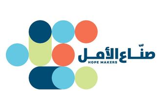 Honouring Arab Hope Makers In Dubai