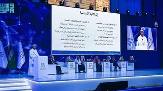 مؤتمر الأرشيف في العصر الرقمي 2025