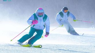 دورة الألعاب الآسيوية الشتوية تفتتح في هاربين غدا