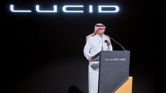 رؤية صناعة السيارات في المملكة العربية السعودية 2030