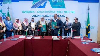 السعودية تستحوذ على ميناء باجامويو في تنزانيا