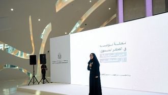 لقاء مفتوح حول تمكين المجتمع في دولة الإمارات العربية المتحدة
