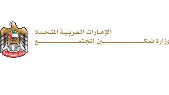 حث المتبرعين على اتباع قوانين التبرع الفيدرالية