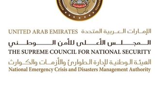 Crisis Management Technologies Exhibition In Abu Dhabi