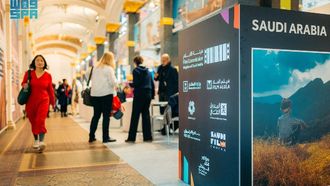 Cultural Development Fund At Berlin Film Festival