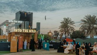 اكتشف مهرجان دار الزين المثير 2025