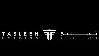 Tasleeh Holding Showcases Defence Innovations