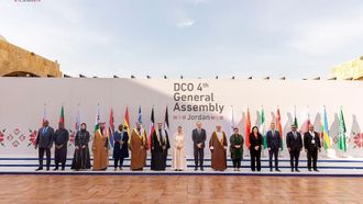 DCO Launches Digital Economy Initiatives