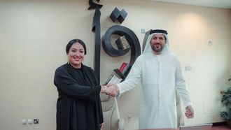 فيوري تتعاون مع جامعة الشارقة