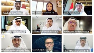 لجنة التكامل الاقتصادي تجتمع لمناقشة المبادرات