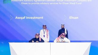 منصة إحسان تعزز استدامة العطاء الخيري