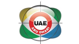 مجموعة إيه إم تعرض ابتكارات إماراتية في آيدكس