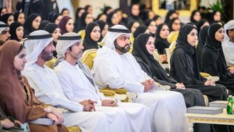 تمكين المرأة الإماراتية في قيادة الأعمال