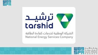Tarshid Launches Energy Project At Al-Jouf Hospital