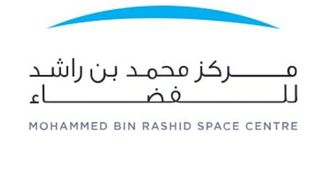 Launch Of Etihad-SAT By MBRSC Announced