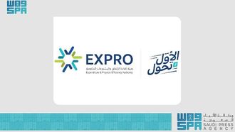 EXPRO Promotes Expenditure Efficiency In Government