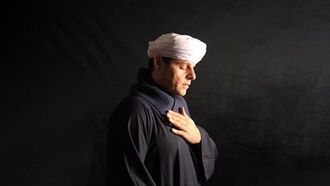 Experience The Royal Opera House Muscat Ramadan Program