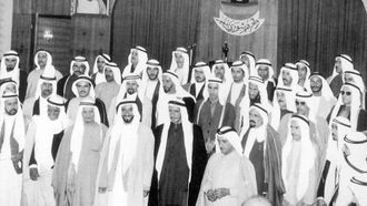 مساهمات المجلس الوطني الاتحادي في التنمية والحوكمة في دولة الإمارات العربية المتحدة