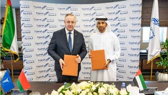 غرفة الفجيرة وبيلاروسيا توقعان مذكرة تفاهم