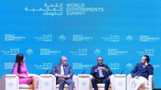 منتدى مستقبل التعليم يسلط الضوء على التعلم الرقمي