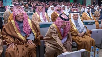 استراتيجية جديدة وشامل 2.0 يطلقها الدكتور العنقري