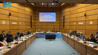 Saudi Arabia Leads GlobE Network Against Corruption