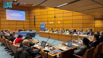 GlobE Network Meeting Concludes In Vienna
