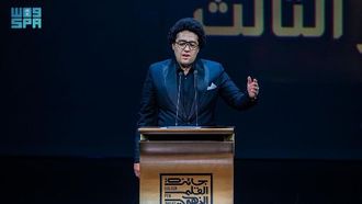 احتفالية القلم الذهبي للأدب العربي المؤثر