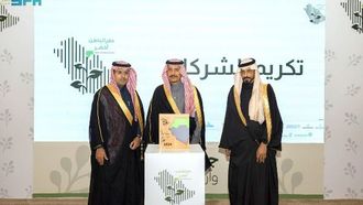 الأمير عبدالرحمن يدشن المرحلة الثانية من مشروع حفر الباطن الأخضر