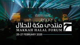 Makkah Hosts Second Global Halal Forum